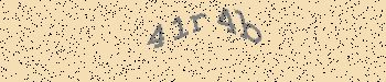 An error has occurred while getting captcha image